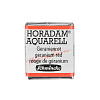 Акварель Schmincke "Horadam" кювета 1,6 мл Герань красная