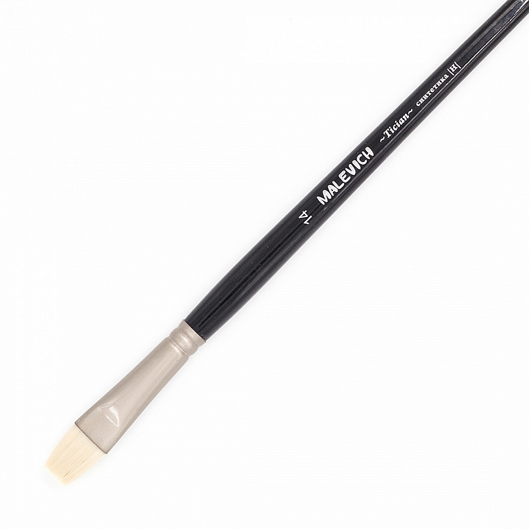 Кисть синтетика №14 плоская Малевичъ "Тициан" 606x758
