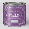 Краска для мебели с эффектом металлика Rust-oleum "Chalky" банка 125 мл, цвет серебро