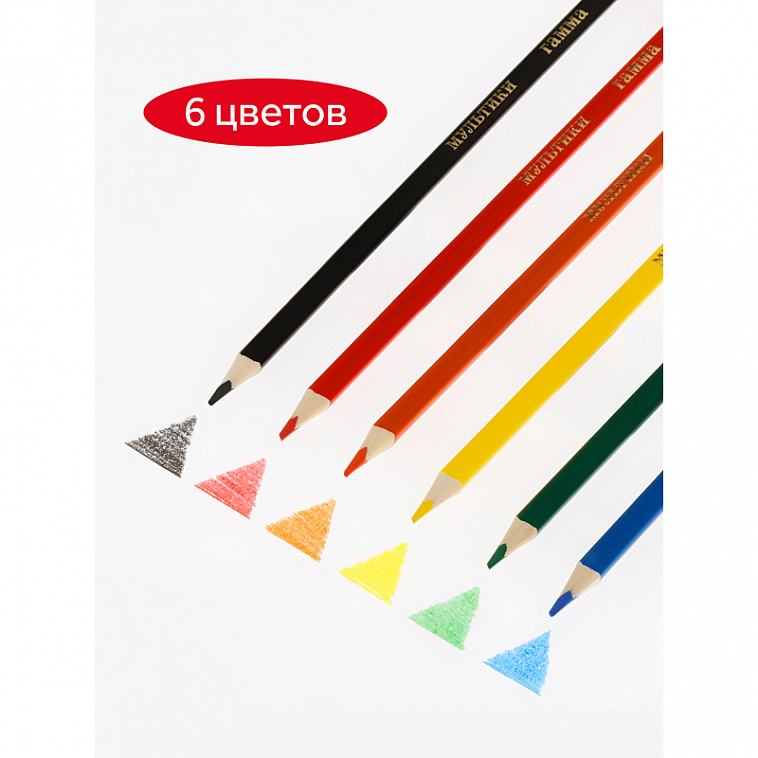 Набор карандашей цветных Гамма "Мультики" 6 цв., трехгранные, заточен., картон. упак., европодвес