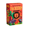 Большой набор для проведения раскопок "Зоопарк" 1