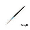 Кисть соболь №4/0 круглая Daler-Rowney "AQUAFINE" короткая ручка