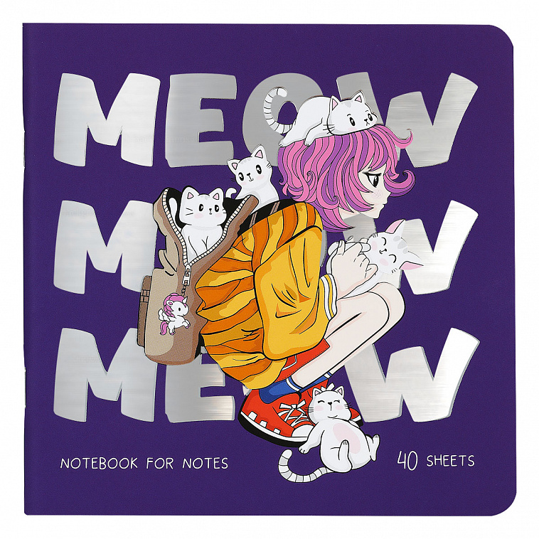 Записная книжка на скрепке MESHU "Meow" 170*170 мм 40 л 80 г, soft-touch ламинация, тиснение фольгой