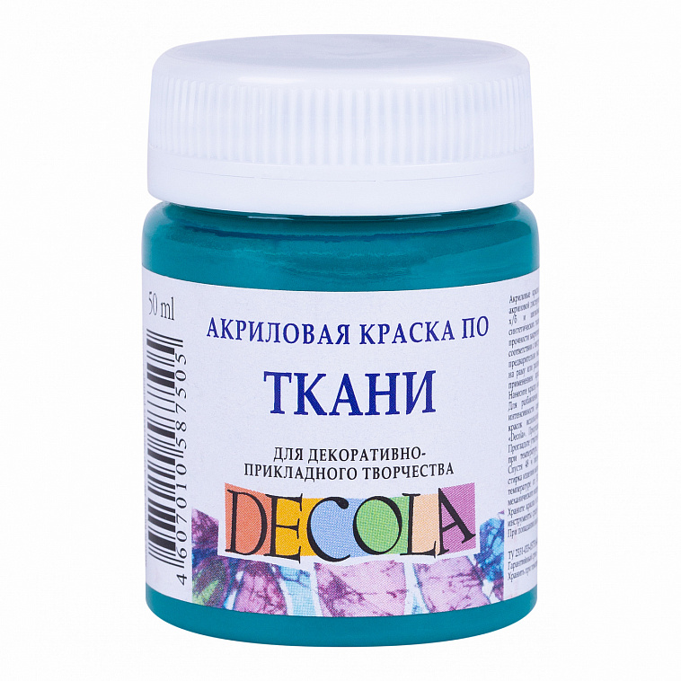 Акрил по ткани "Decola" 50 мл Изумрудный  606x758