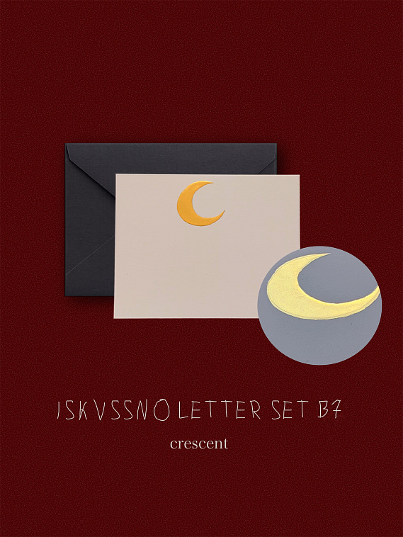 Набор для письма ISKVSSNO Cresent (полумесяц) B7 606x758