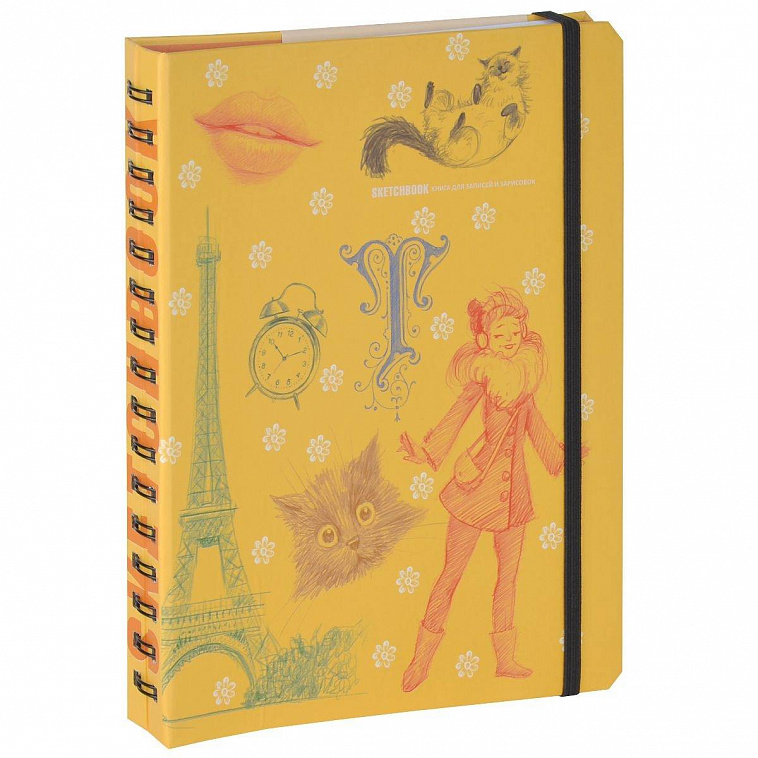 Блокнот Sketchbook "Книга для записей и зарисовок" 606x758