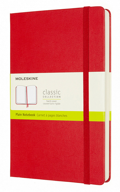 Записная книжка нелинованная Moleskine "Classic Expended" Large 13х21 cм 400 стр., обложка красная
