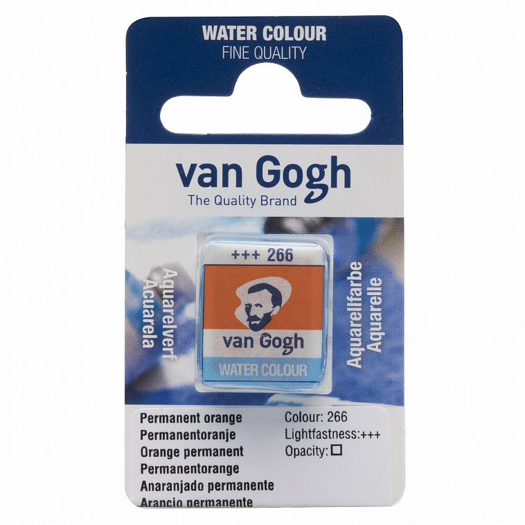 Акварель Talens "Van Gogh" в кювете Оранжевый устойчивый 606x758