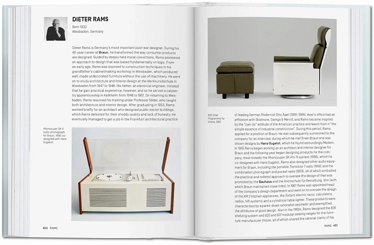 Книга "Industrial Design" 606x758