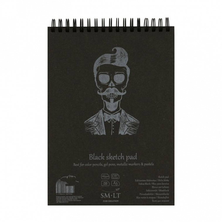 Альбом на спирали для набросков SMLT Authentic Black, черный А5 20 л 165 г 606x758