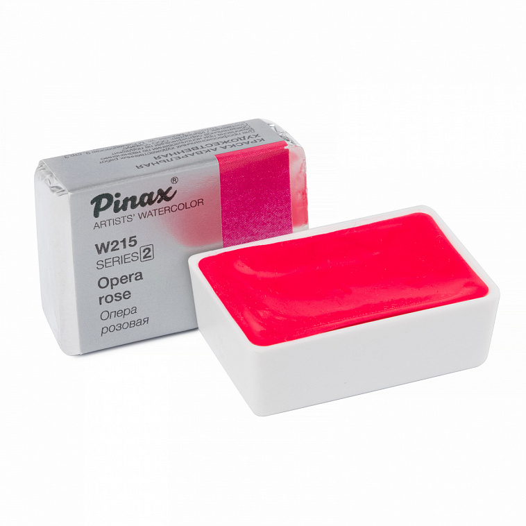 Акварель Pinax кювета 2,5 мл W215 Опера Розовая 606x758