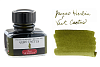 Чернила в банке Herbin, 30 мл, Vert Cactus 1