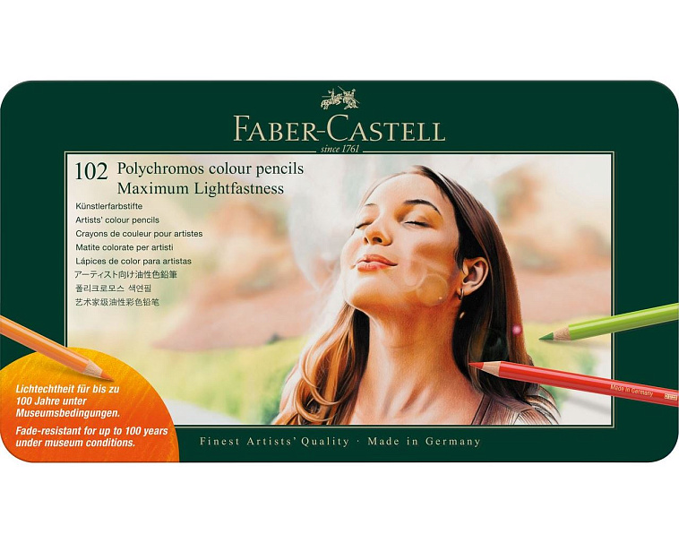 Набор карандашей цветные Faber-Castell "Polychromos" 102 цв., заточен., метал. коробка 606x758