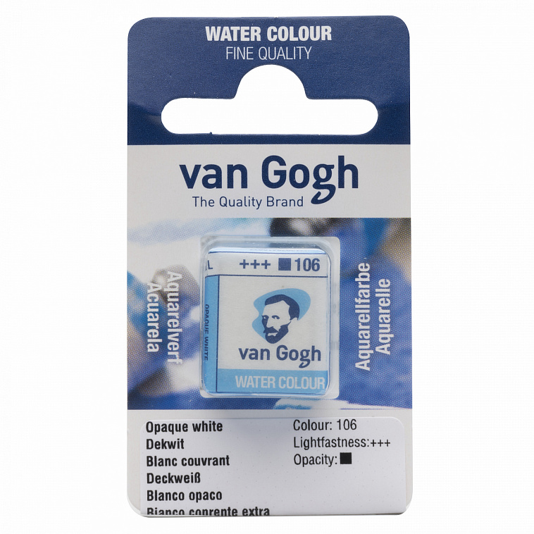 Акварель Talens "Van Gogh" в кювете Белый матовый NEW 606x758