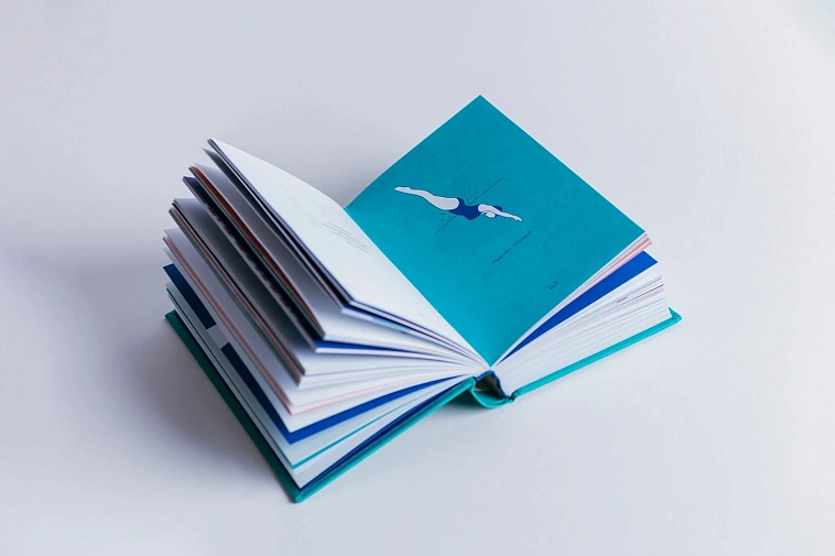 Книга "Маленькая книга ответов" 606x758