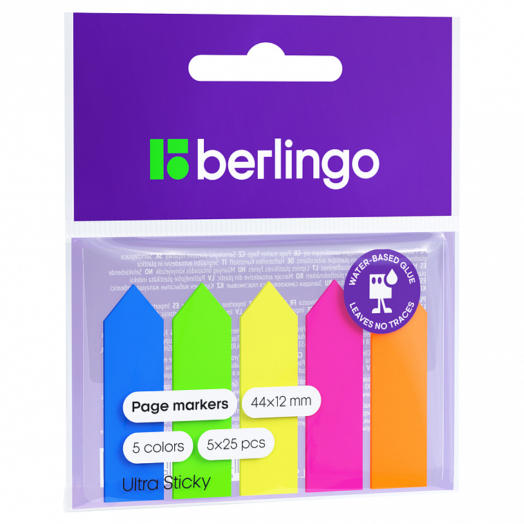 Флажки-закладки пластиковые Berlingo "Ultra Sticky" 12*44мм, стрелки, 25 л*5 неоновых цветов 606x758