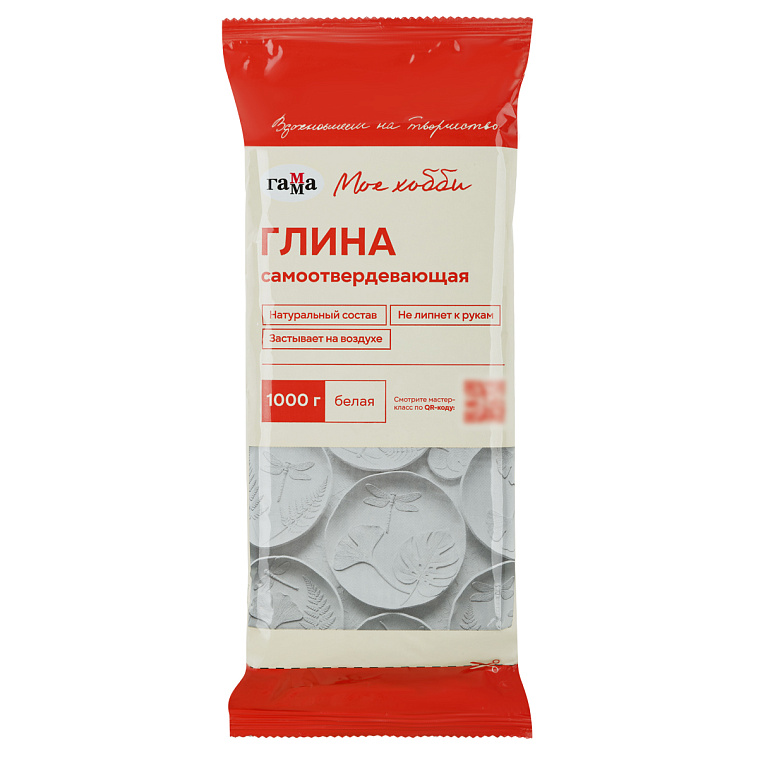 Глина самоотвердевающая Гамма "Хобби" 1000 г, белая 606x758