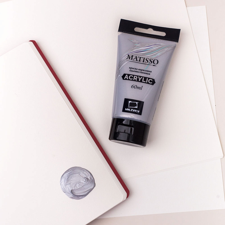 Набор акрила Малевичъ "Matisso" 3 шт, металлик 606x758