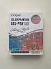 Набор ручек гелевых Languo, 1,00 мм, 24 цветов, с глиттером 1