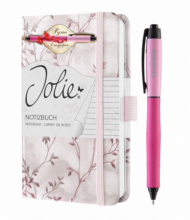 Блокнот в линейку Sigel "Jolie" Beauty А6 174 стр., тв. обл, иск. кожа, цв красная. + ручка Stabilo