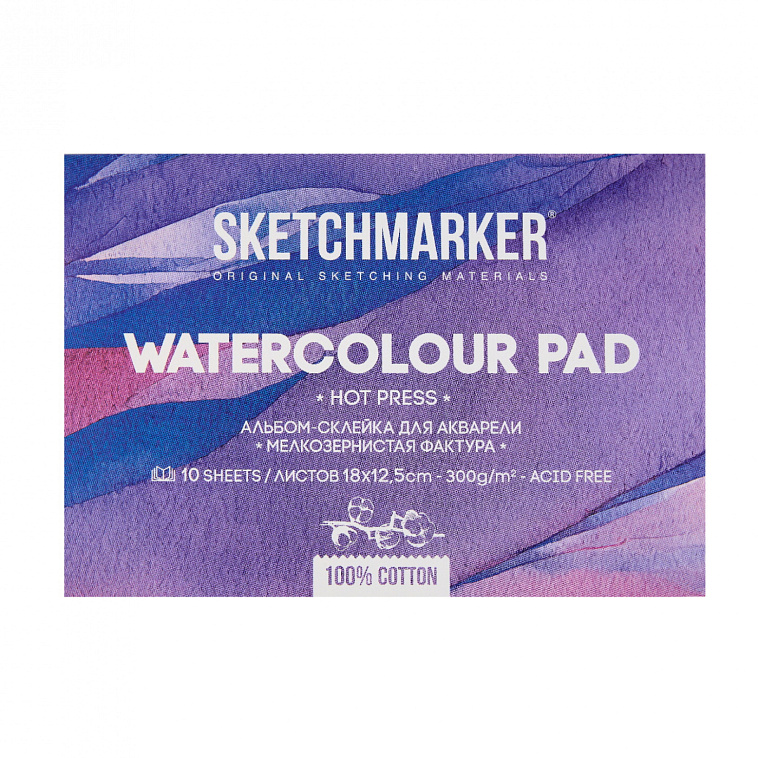 Альбом-склейка для акварели Sketchmarker 12,5х18 см 10 л 300 г, хлопок, мелкозернистая 606x758
