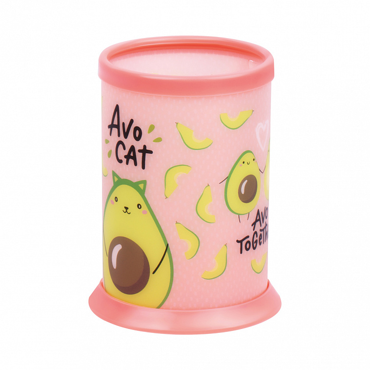 Подставка-стакан MESHU "Avocat", розовая