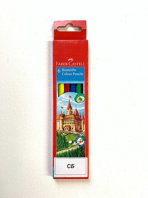 ● Набор карандашей цветных Faber-castell Eco "Замок" 6 цв 