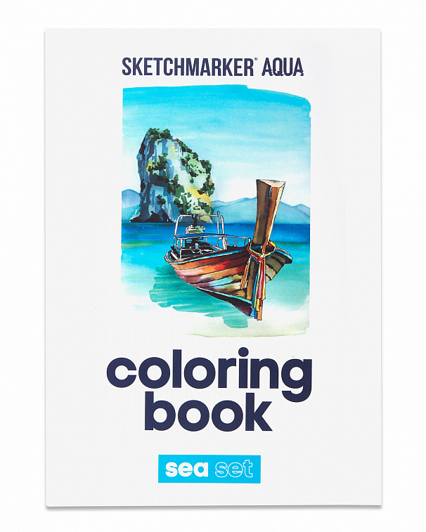 Книга-раскраска на акварельной бумаге "SKETCHMARKER" SEA, 8 л., 240 г/м2