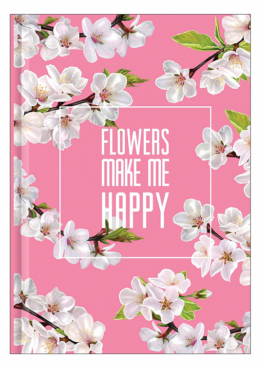 Тетрадь общая в клетку "Be Smart" Коллекция "Happy flower", розов 140х200 мм, 128 л книжный переплет
