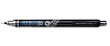 Карандаш механический  KURU TOGA M7-450T, 0,7 мм, цвет корпуса дымчатый 1