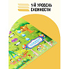Настольная игра ТРИ СОВЫ "Ходилка-бродилка. Парк аттракционов" 4