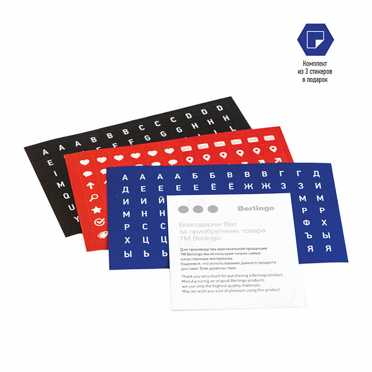 Записная книжка, кожзам Berlingo "Instinct" А6 80 л, черный срез, черный/лаванда, с резинкой 606x758