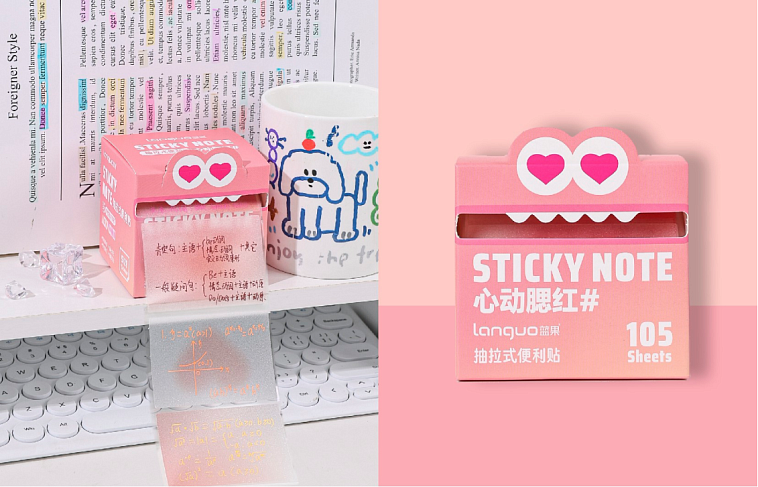 Блок стикеров для заметок  Languo, 7х5 см, 105 листов, розовый 606x758