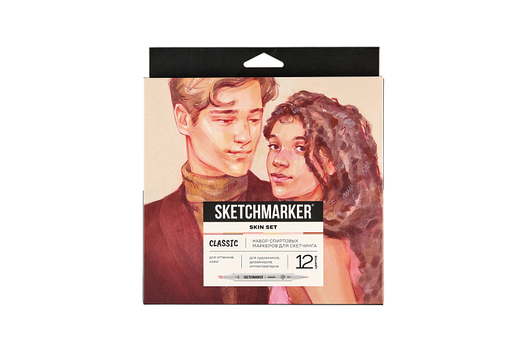 Набор маркеров Sketchmarker "Classic Skin Set" 12 цвветов в картонной упаковке 606x758