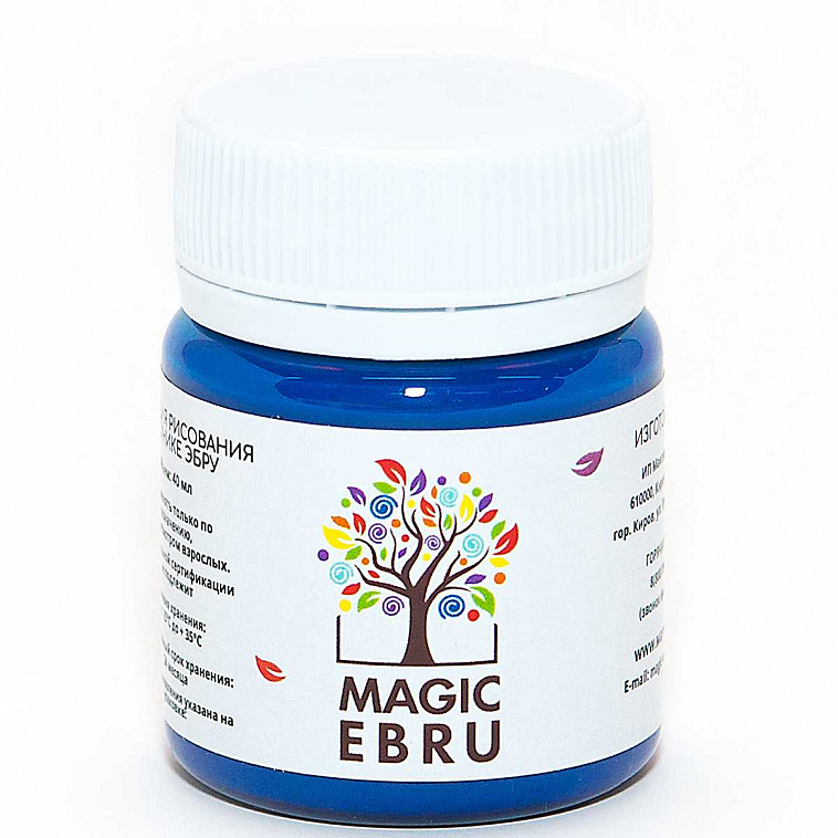 Краска Magic EBRU 40 мл, голубая