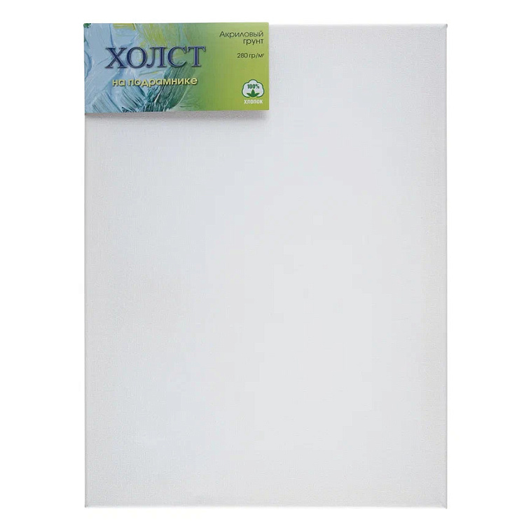 Холст на подрамнике (сосна), 50x70 см, 280 г, 100% хлопок, мелкое зерно, акриловый грунт 606x758
