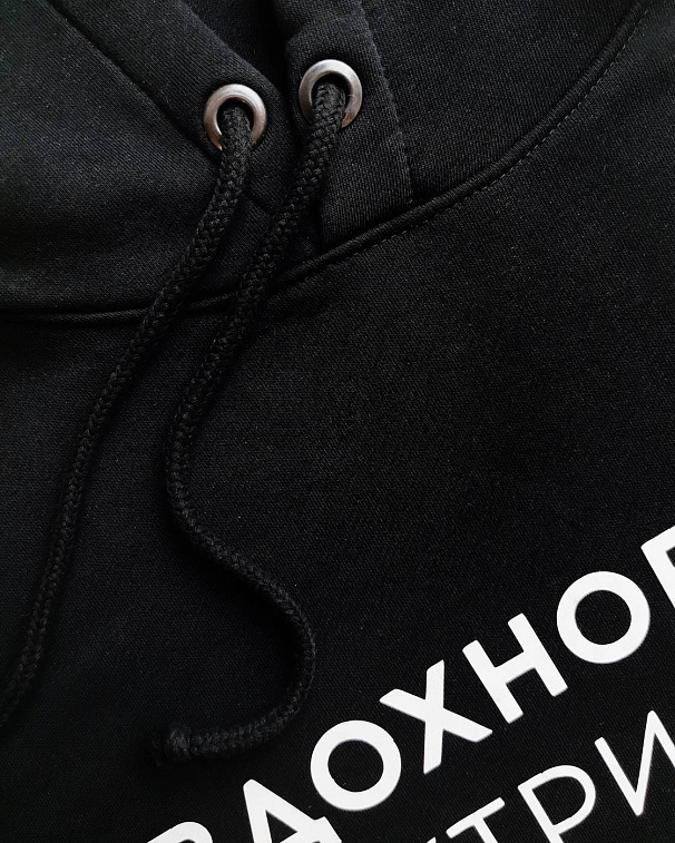 Худи Красный Карандаш "Вдохновение внутри", One size