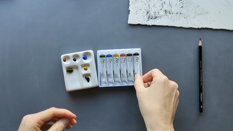 Набор акварели ShinHan "PWC" 6 цв. по 7,5 мл, Земля, в картонной упаковке 606x758