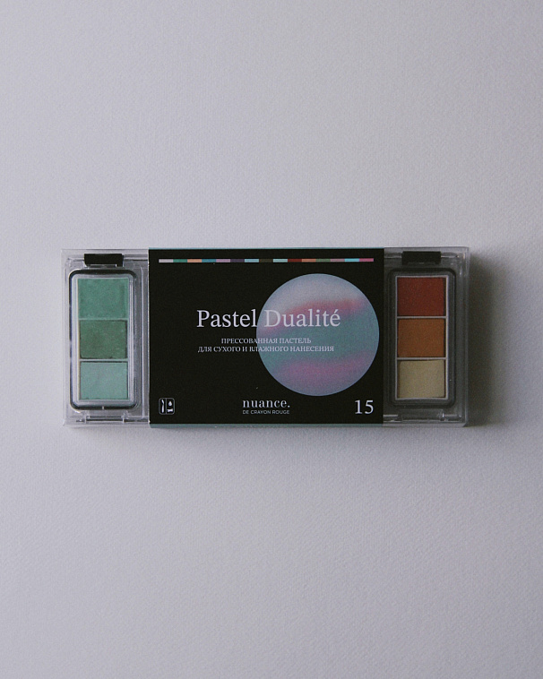 Набор пастели прессованной nuance. Pastel Dualité, Le Silence (тишина), 15 цв 606x758
