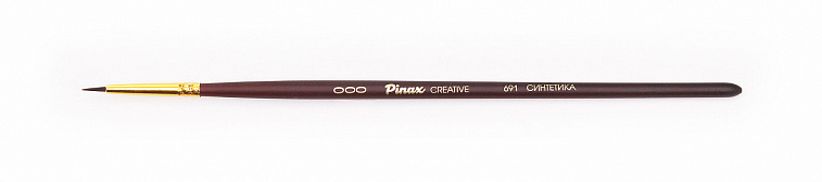 Кисть синтетика №000 круглая Pinax "Creative 691" жесткая, короткая ручка  606x758