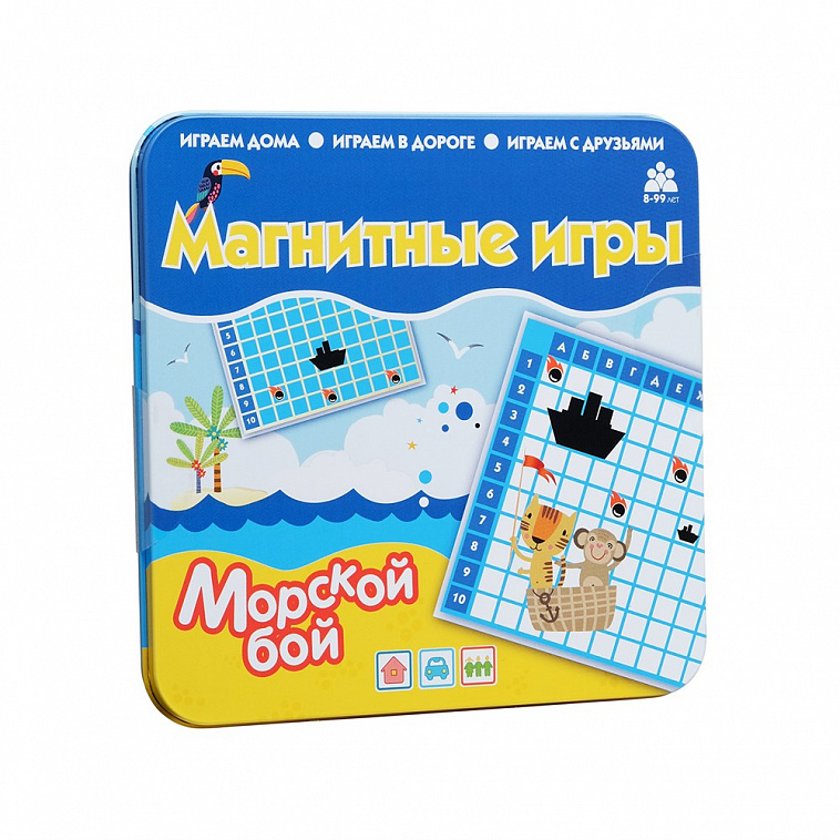 Магнитная игра "Морской  бой" 606x758