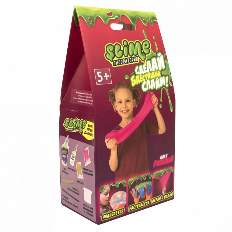 Игрушка Slime Малый набор для девочек "Лаборатория" розовый, 100 г