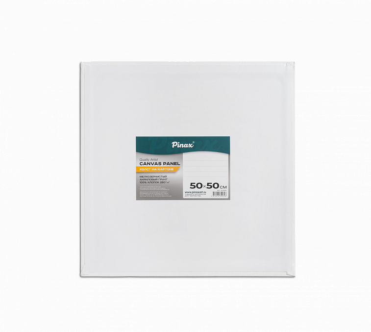 Холст на картоне Pinax 50х50 см 280 г, 100% Хлопок 606x758