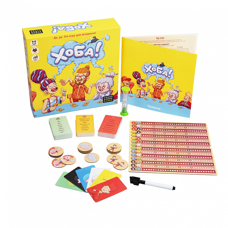 Игра настольная "Хоба" 606x758