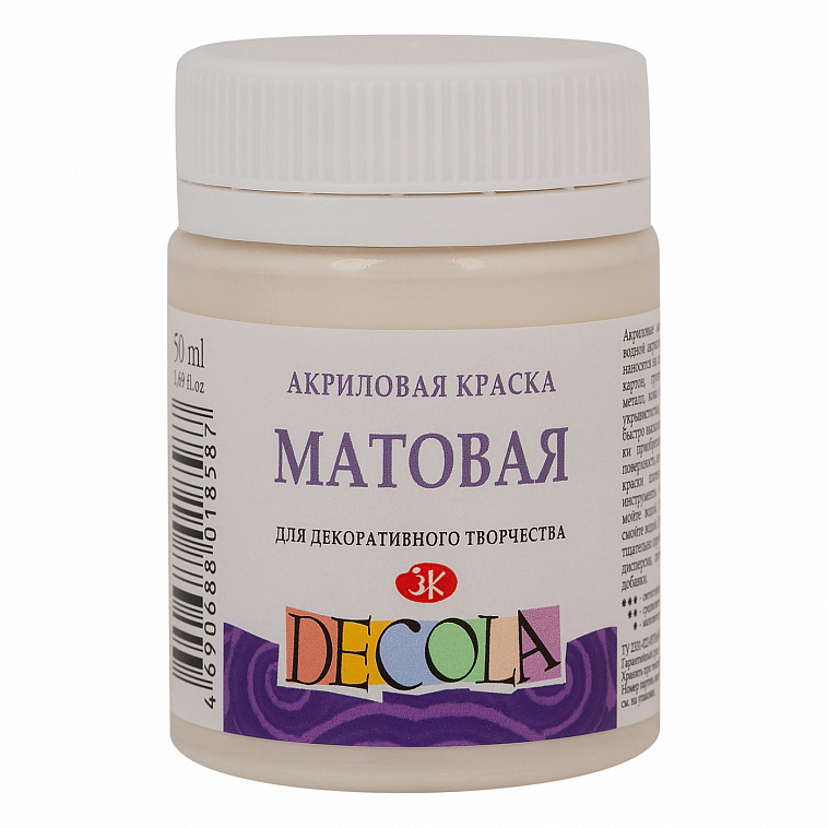 Акрил "Decola" 50 мл матовый Слоновая кость 606x758