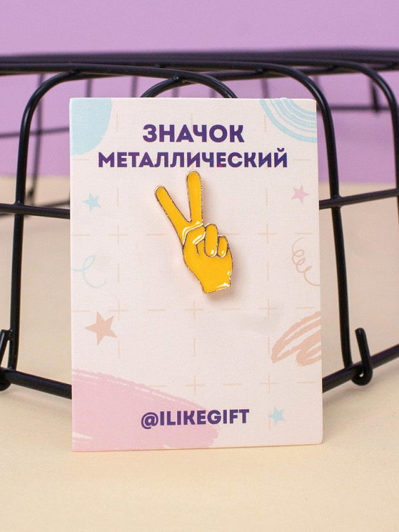 Значок "Fingers"