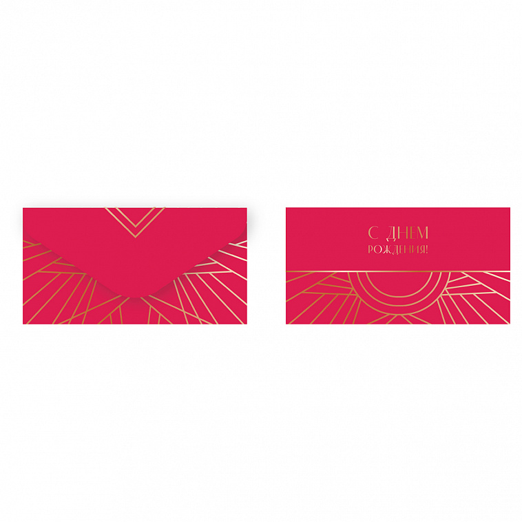 Конверт для денег MESHU "С Днем рождения. Красный", 85*164 мм, soft-touch, фольга