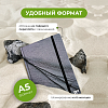 Еженедельник Remarklee StonePaper "Dark sand" А5 6
