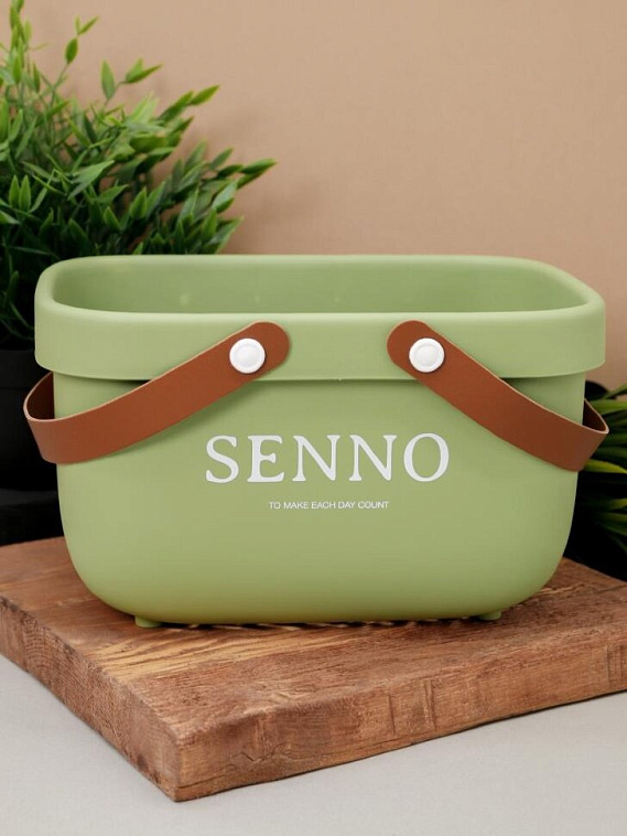 Корзина для хранения "Senno", green 606x758