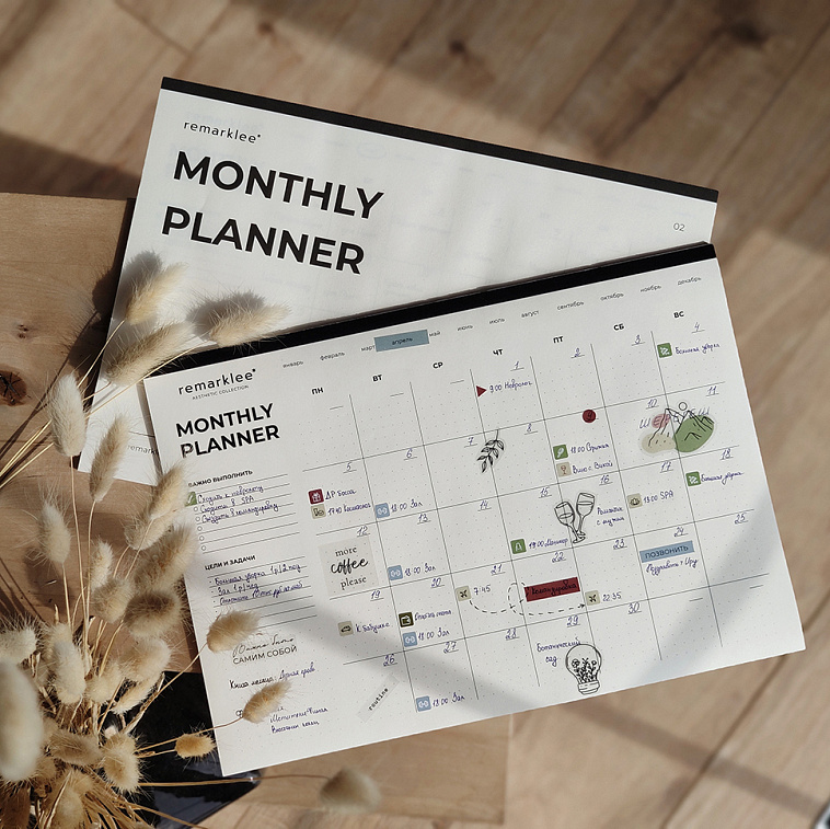 Настольный отрывной планер по месяцам Remarklee 606x758